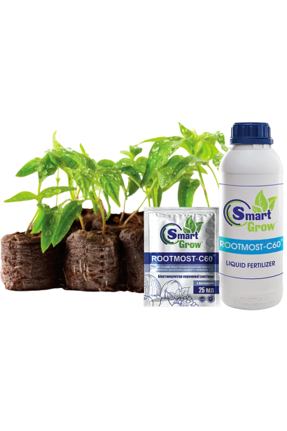 Стимулятор розвитку кореневої системи Smart Grow Rootmost - С60